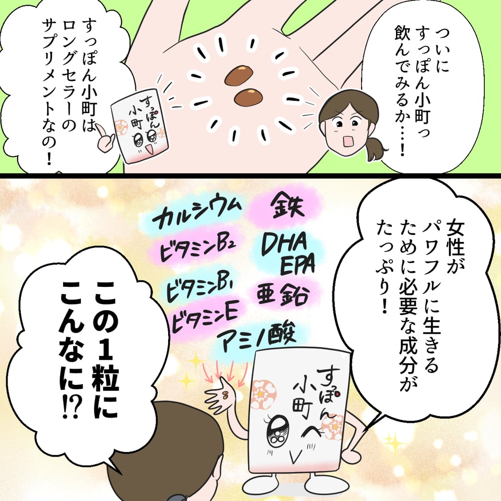 media