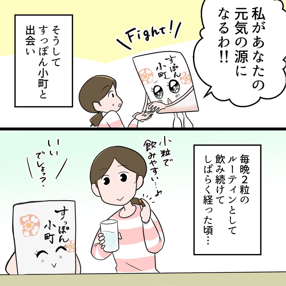 media