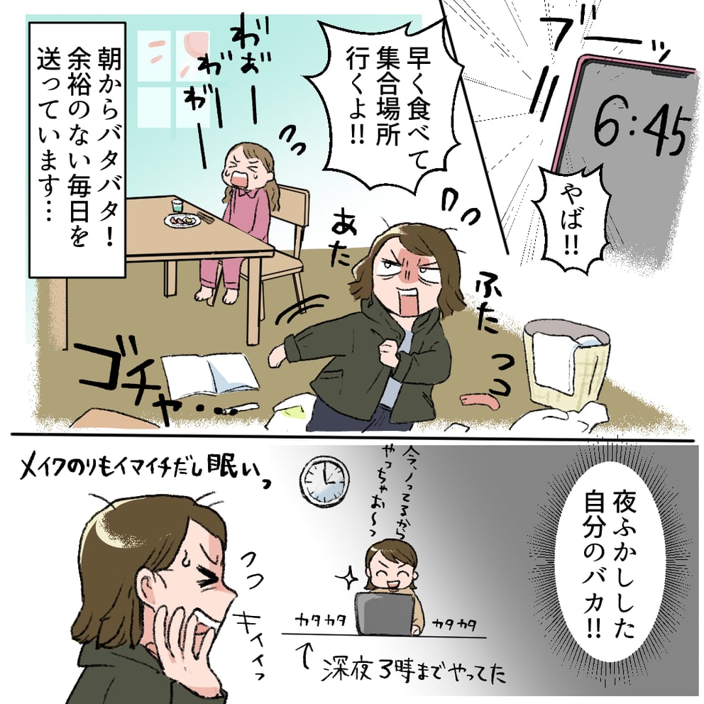 media