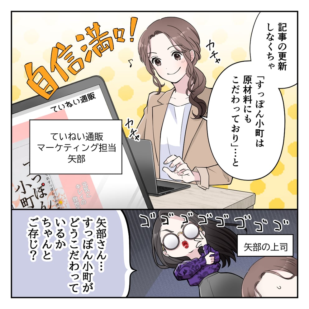 media
