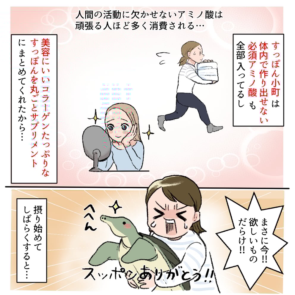 media