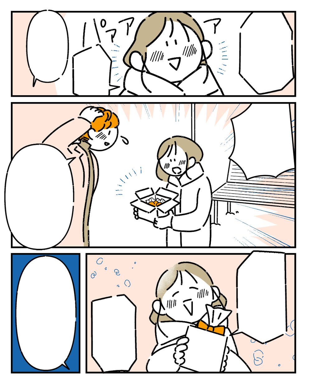 media