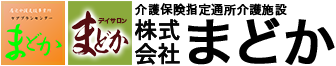 株式会社　まどか