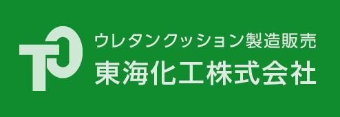 東海化工株式会社