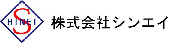 株式会社シンエイ